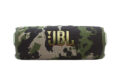اسپیکر بلوتوثی جی بی ال مدل JBL Flip 7