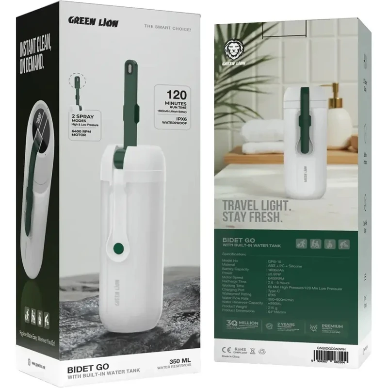 بیده و خودشور مسافرتی گرین لاین مدل Bidet Go