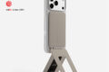استند مگنتی مفت مدل TRIPOD STAND