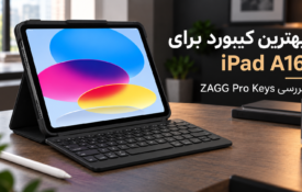 تعویض نوک Apple Pencil